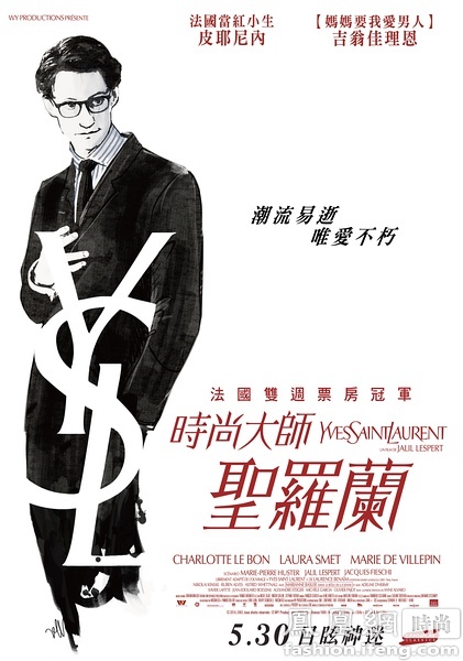 仿制广岛经济大学毕业证
