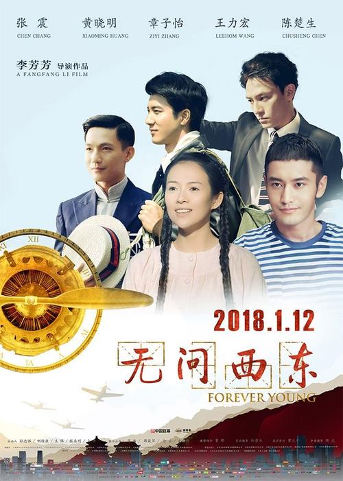 福山平成大学证书办理